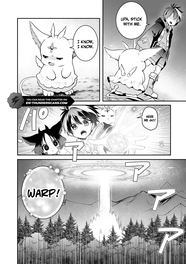 Saijaku-shoku ga Zense no Chishiki de Sekai Saikyou - Ore dake Level Genkai ga nai no de Mugen ni Tsuyoku naru Musou Life Chapter 17.1 — Page 4