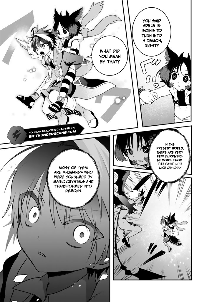 Saijaku-shoku ga Zense no Chishiki de Sekai Saikyou - Ore dake Level Genkai ga nai no de Mugen ni Tsuyoku naru Musou Life Chapter 17.1 — Page 7
