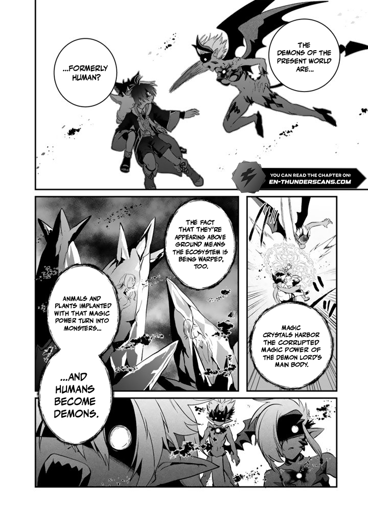 Saijaku-shoku ga Zense no Chishiki de Sekai Saikyou - Ore dake Level Genkai ga nai no de Mugen ni Tsuyoku naru Musou Life Chapter 17.1 — Page 8