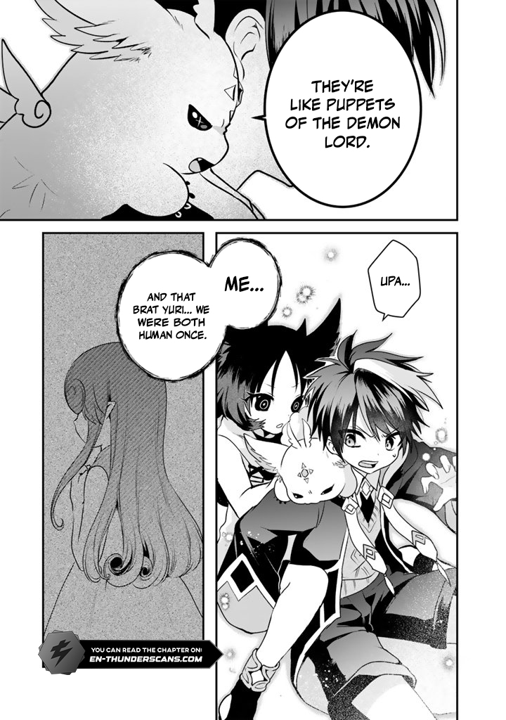 Saijaku-shoku ga Zense no Chishiki de Sekai Saikyou - Ore dake Level Genkai ga nai no de Mugen ni Tsuyoku naru Musou Life Chapter 17.1 — Page 9