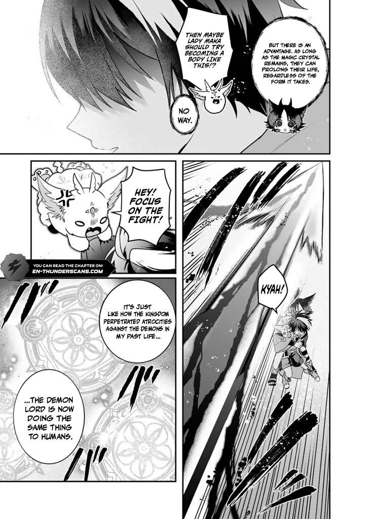Saijaku-shoku ga Zense no Chishiki de Sekai Saikyou - Ore dake Level Genkai ga nai no de Mugen ni Tsuyoku naru Musou Life Chapter 17.1 — Page 11
