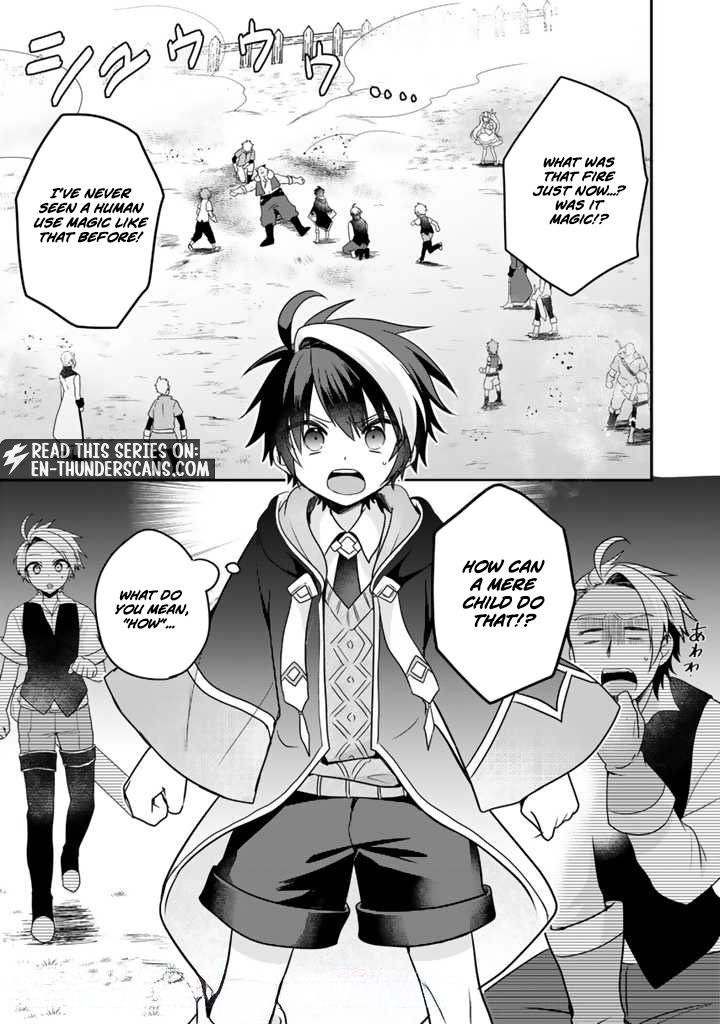 Saijaku-shoku ga Zense no Chishiki de Sekai Saikyou - Ore dake Level Genkai ga nai no de Mugen ni Tsuyoku naru Musou Life Chapter 2.1 — Page 2