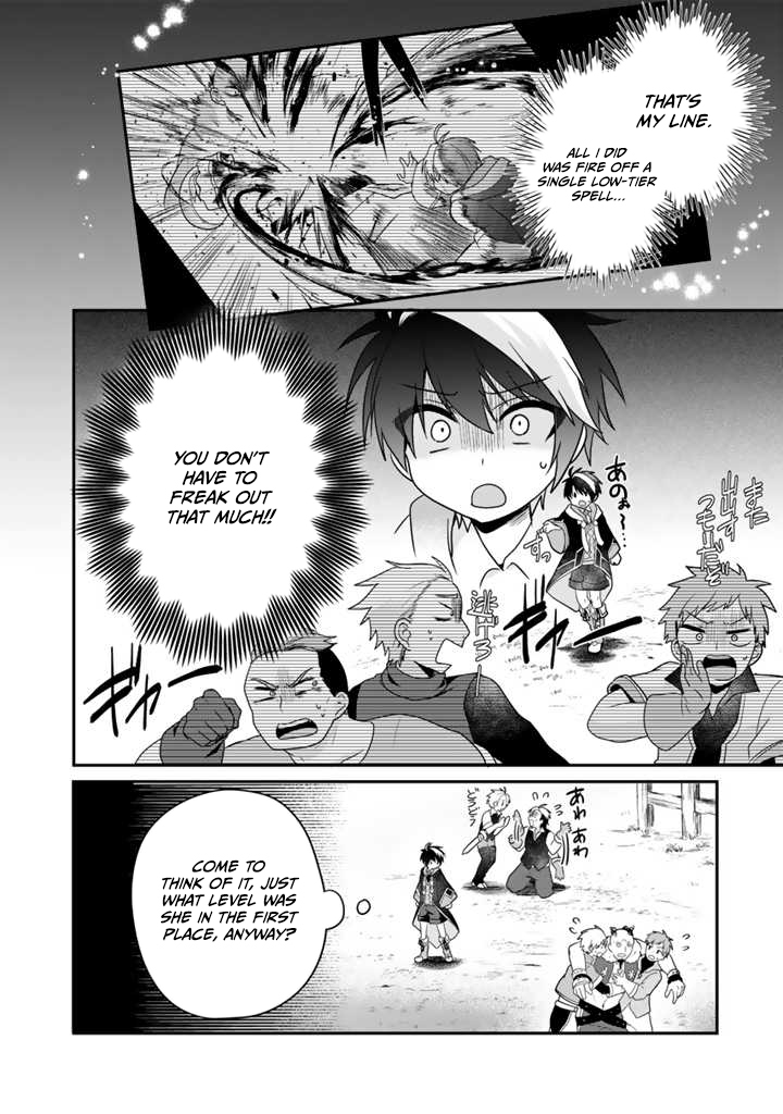 Saijaku-shoku ga Zense no Chishiki de Sekai Saikyou - Ore dake Level Genkai ga nai no de Mugen ni Tsuyoku naru Musou Life Chapter 2.1 — Page 3