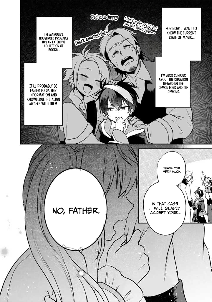 Saijaku-shoku ga Zense no Chishiki de Sekai Saikyou - Ore dake Level Genkai ga nai no de Mugen ni Tsuyoku naru Musou Life Chapter 2.1 — Page 9
