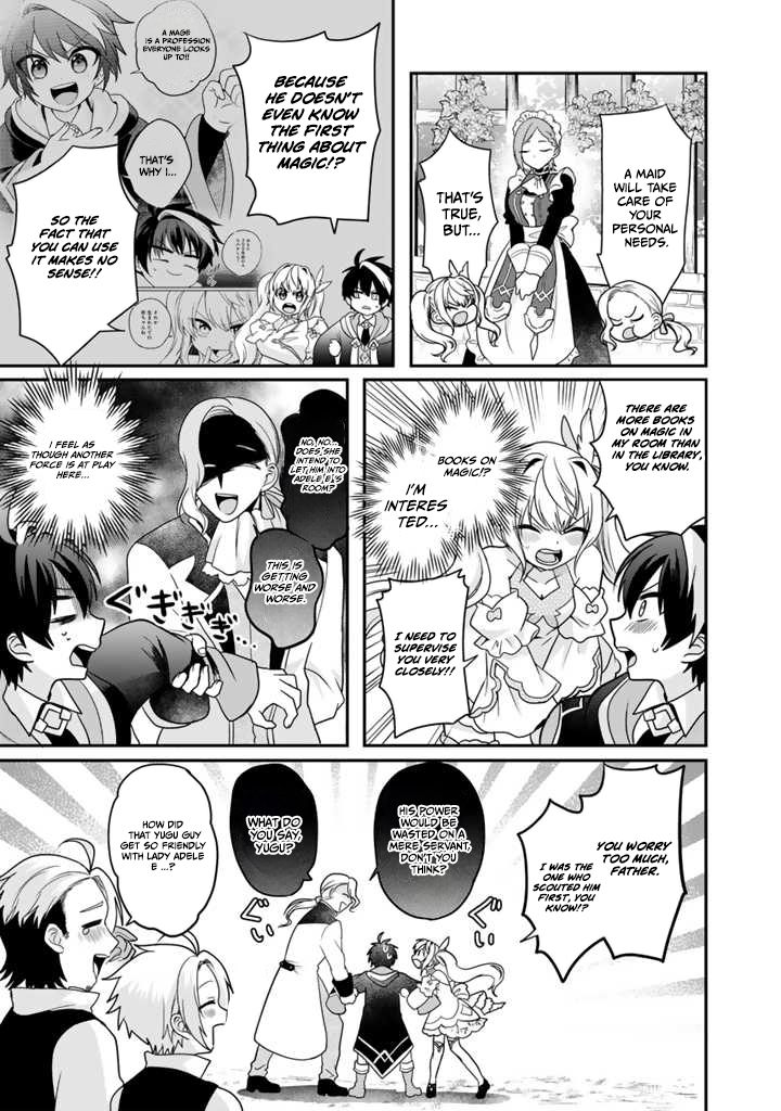 Saijaku-shoku ga Zense no Chishiki de Sekai Saikyou - Ore dake Level Genkai ga nai no de Mugen ni Tsuyoku naru Musou Life Chapter 2.1 — Page 12