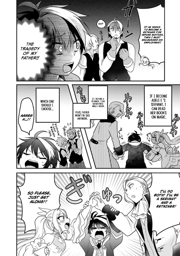 Saijaku-shoku ga Zense no Chishiki de Sekai Saikyou - Ore dake Level Genkai ga nai no de Mugen ni Tsuyoku naru Musou Life Chapter 2.1 — Page 13
