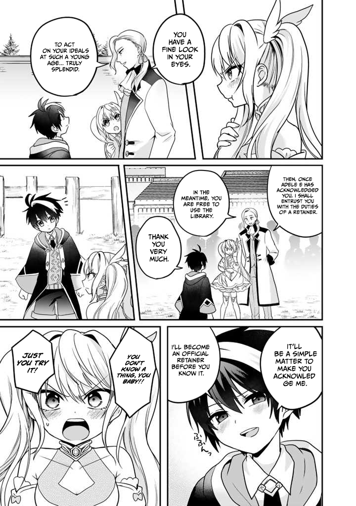 Saijaku-shoku ga Zense no Chishiki de Sekai Saikyou - Ore dake Level Genkai ga nai no de Mugen ni Tsuyoku naru Musou Life Chapter 2.1 — Page 16