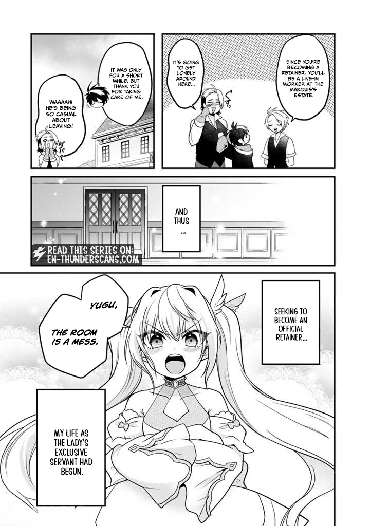 Saijaku-shoku ga Zense no Chishiki de Sekai Saikyou - Ore dake Level Genkai ga nai no de Mugen ni Tsuyoku naru Musou Life Chapter 2.1 — Page 18