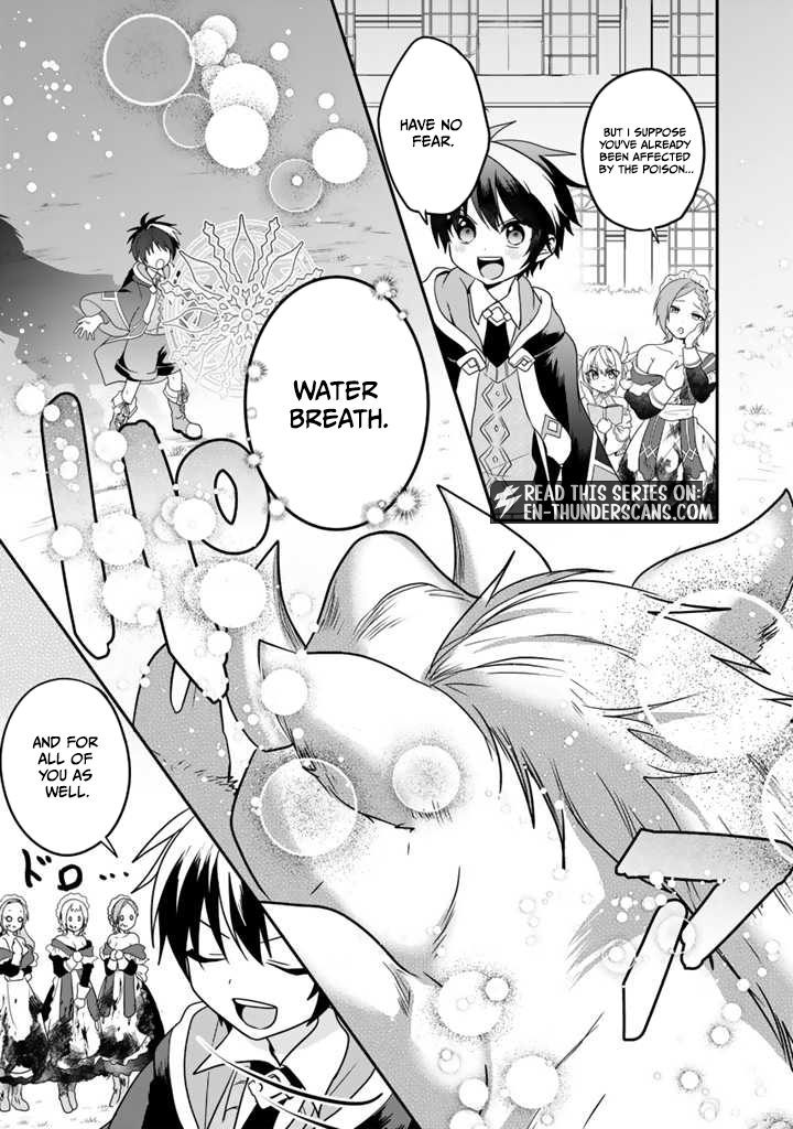 Saijaku-shoku ga Zense no Chishiki de Sekai Saikyou - Ore dake Level Genkai ga nai no de Mugen ni Tsuyoku naru Musou Life Chapter 2.2 — Page 11
