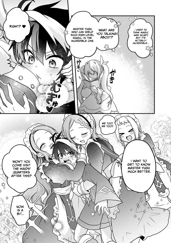 Saijaku-shoku ga Zense no Chishiki de Sekai Saikyou - Ore dake Level Genkai ga nai no de Mugen ni Tsuyoku naru Musou Life Chapter 2.2 — Page 15