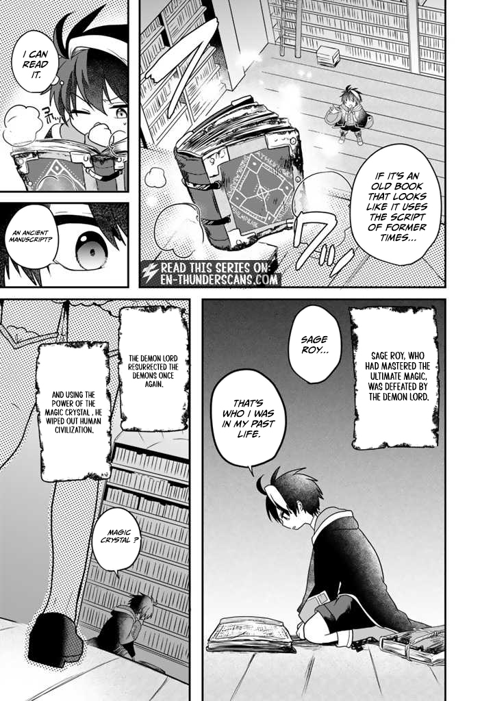 Saijaku-shoku ga Zense no Chishiki de Sekai Saikyou - Ore dake Level Genkai ga nai no de Mugen ni Tsuyoku naru Musou Life Chapter 2.2 — Page 19