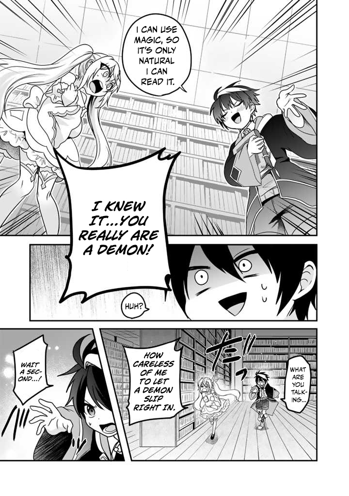 Saijaku-shoku ga Zense no Chishiki de Sekai Saikyou - Ore dake Level Genkai ga nai no de Mugen ni Tsuyoku naru Musou Life Chapter 3.1 — Page 4