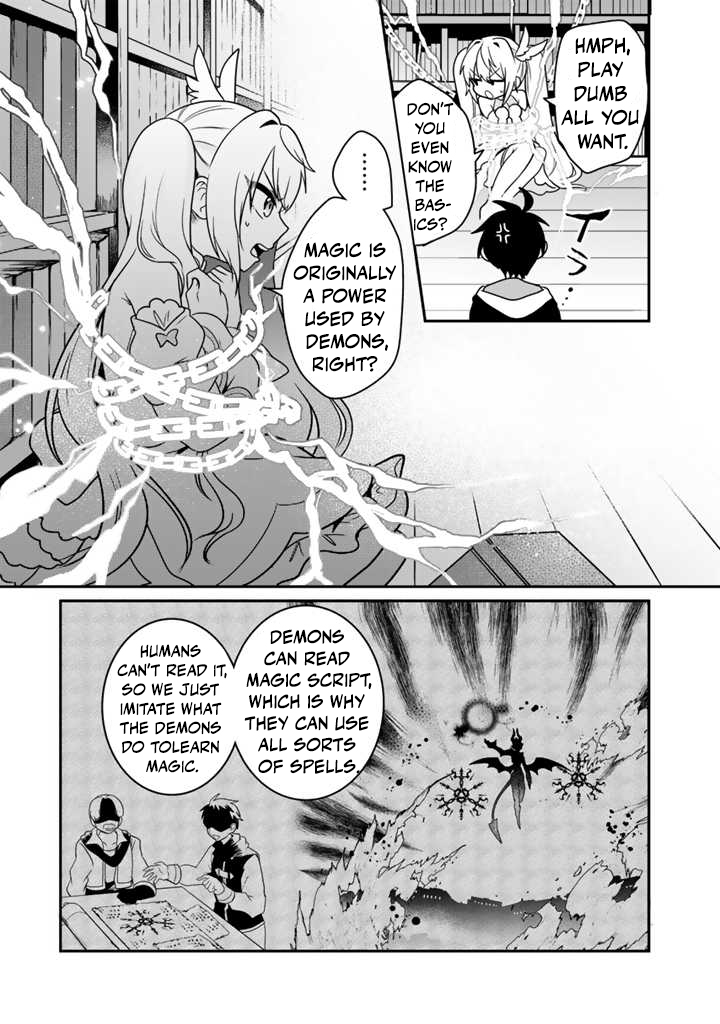 Saijaku-shoku ga Zense no Chishiki de Sekai Saikyou - Ore dake Level Genkai ga nai no de Mugen ni Tsuyoku naru Musou Life Chapter 3.1 — Page 6
