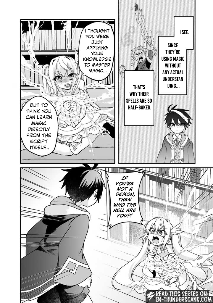 Saijaku-shoku ga Zense no Chishiki de Sekai Saikyou - Ore dake Level Genkai ga nai no de Mugen ni Tsuyoku naru Musou Life Chapter 3.1 — Page 7