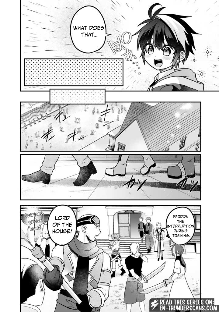 Saijaku-shoku ga Zense no Chishiki de Sekai Saikyou - Ore dake Level Genkai ga nai no de Mugen ni Tsuyoku naru Musou Life Chapter 3.1 — Page 11