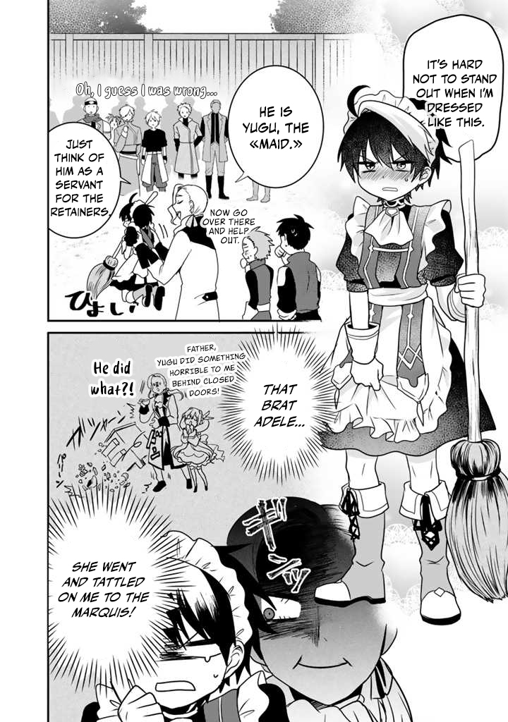 Saijaku-shoku ga Zense no Chishiki de Sekai Saikyou - Ore dake Level Genkai ga nai no de Mugen ni Tsuyoku naru Musou Life Chapter 3.1 — Page 13