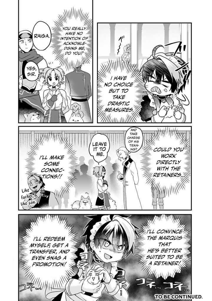 Saijaku-shoku ga Zense no Chishiki de Sekai Saikyou - Ore dake Level Genkai ga nai no de Mugen ni Tsuyoku naru Musou Life Chapter 3.1 — Page 14