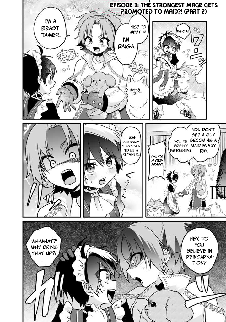 Saijaku-shoku ga Zense no Chishiki de Sekai Saikyou - Ore dake Level Genkai ga nai no de Mugen ni Tsuyoku naru Musou Life Chapter 3.2 — Page 2