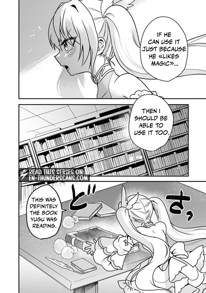 Saijaku-shoku ga Zense no Chishiki de Sekai Saikyou - Ore dake Level Genkai ga nai no de Mugen ni Tsuyoku naru Musou Life Chapter 3.2 — Page 8