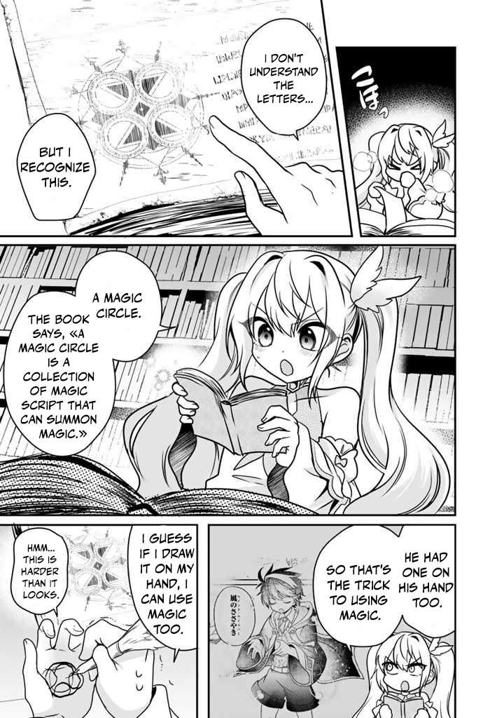 Saijaku-shoku ga Zense no Chishiki de Sekai Saikyou - Ore dake Level Genkai ga nai no de Mugen ni Tsuyoku naru Musou Life Chapter 3.2 — Page 9