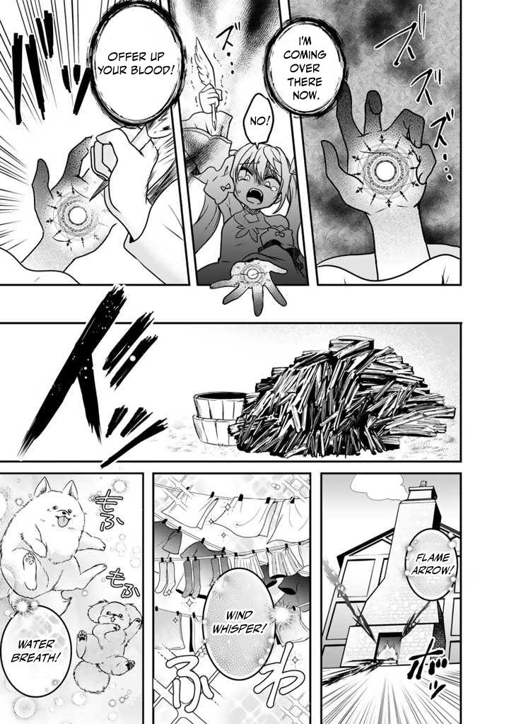Saijaku-shoku ga Zense no Chishiki de Sekai Saikyou - Ore dake Level Genkai ga nai no de Mugen ni Tsuyoku naru Musou Life Chapter 3.2 — Page 13