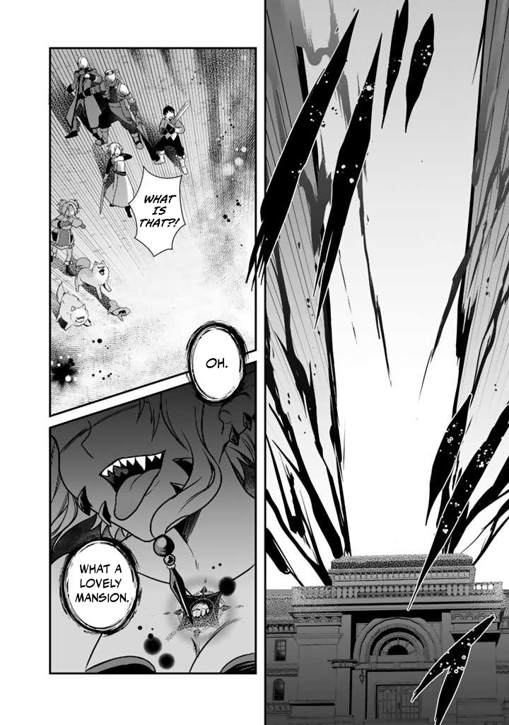 Saijaku-shoku ga Zense no Chishiki de Sekai Saikyou - Ore dake Level Genkai ga nai no de Mugen ni Tsuyoku naru Musou Life Chapter 3.2 — Page 16