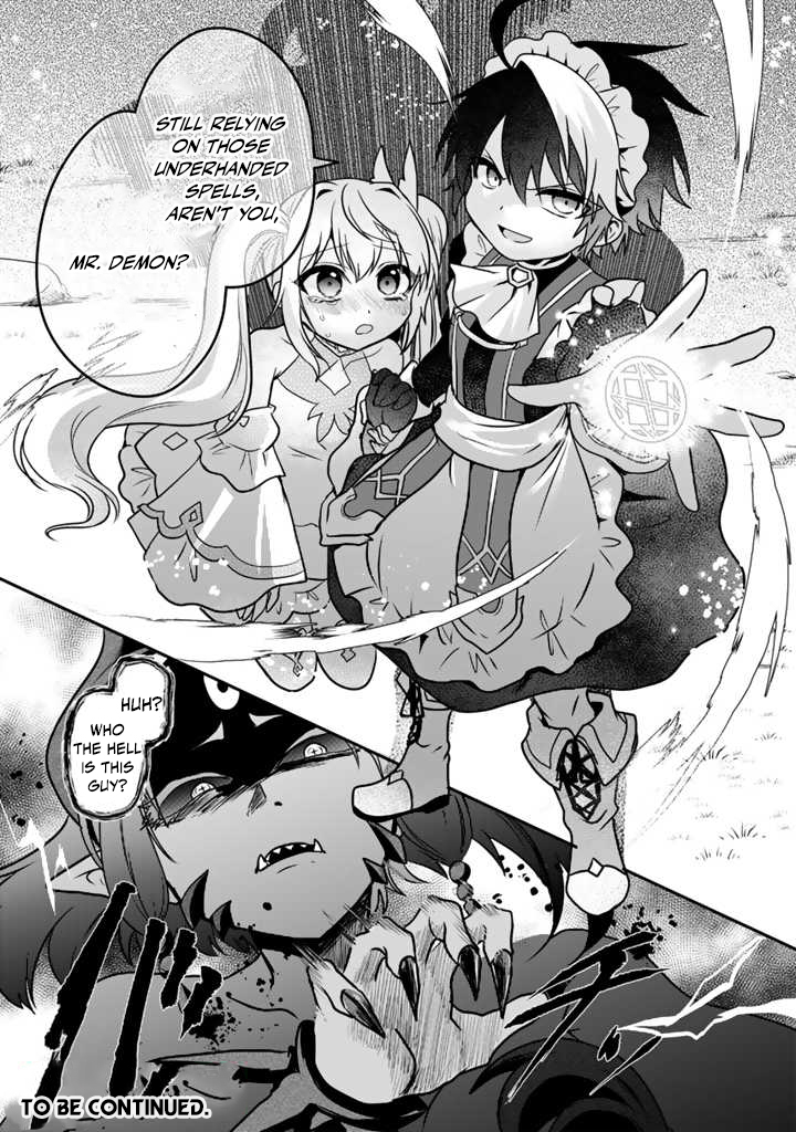 Saijaku-shoku ga Zense no Chishiki de Sekai Saikyou - Ore dake Level Genkai ga nai no de Mugen ni Tsuyoku naru Musou Life Chapter 3.2 — Page 22