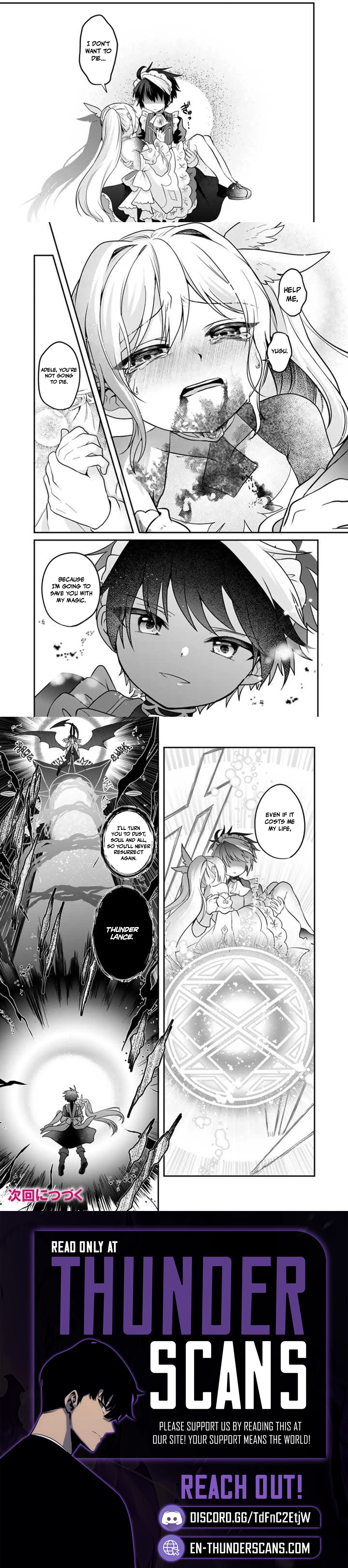 Saijaku-shoku ga Zense no Chishiki de Sekai Saikyou - Ore dake Level Genkai ga nai no de Mugen ni Tsuyoku naru Musou Life Chapter 4.1 — Page 4