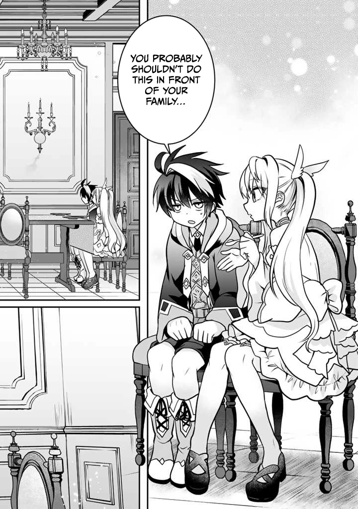 Saijaku-shoku ga Zense no Chishiki de Sekai Saikyou - Ore dake Level Genkai ga nai no de Mugen ni Tsuyoku naru Musou Life Chapter 5.1 — Page 5