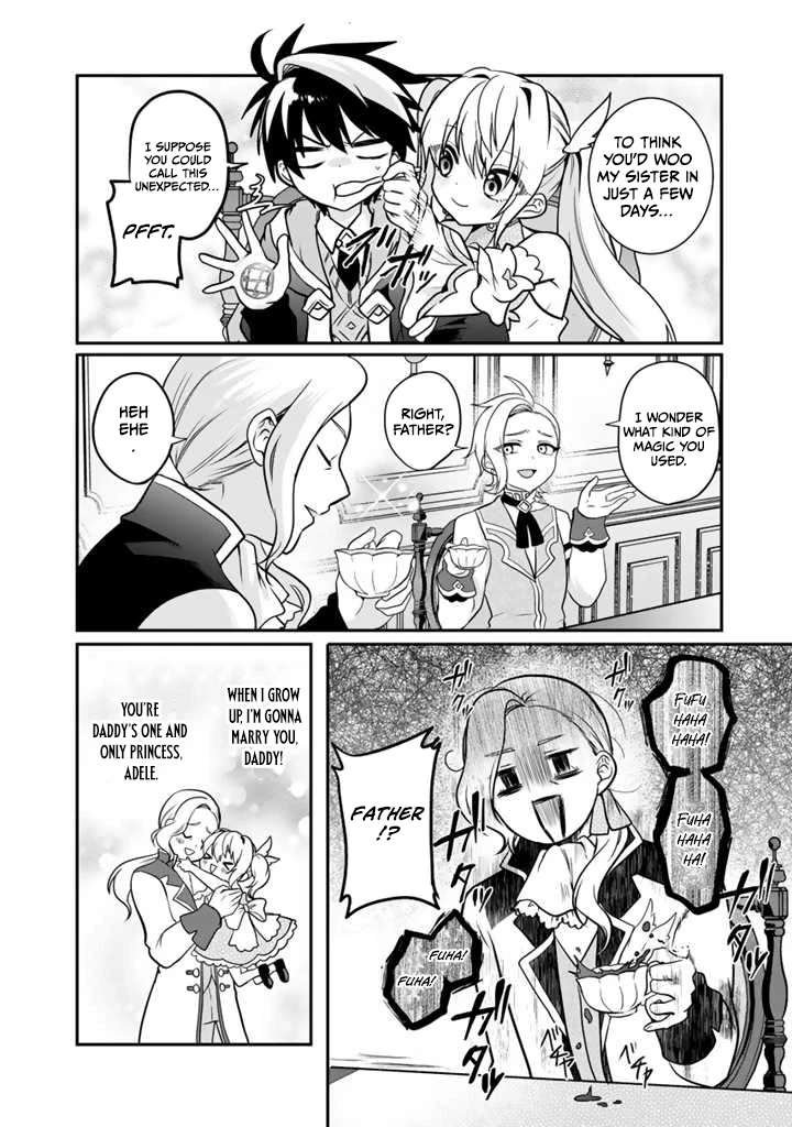 Saijaku-shoku ga Zense no Chishiki de Sekai Saikyou - Ore dake Level Genkai ga nai no de Mugen ni Tsuyoku naru Musou Life Chapter 5.1 — Page 7