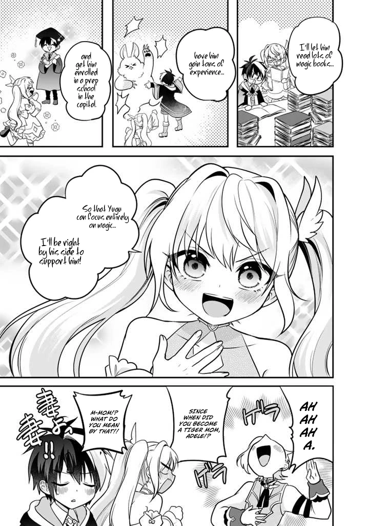 Saijaku-shoku ga Zense no Chishiki de Sekai Saikyou - Ore dake Level Genkai ga nai no de Mugen ni Tsuyoku naru Musou Life Chapter 5.1 — Page 10