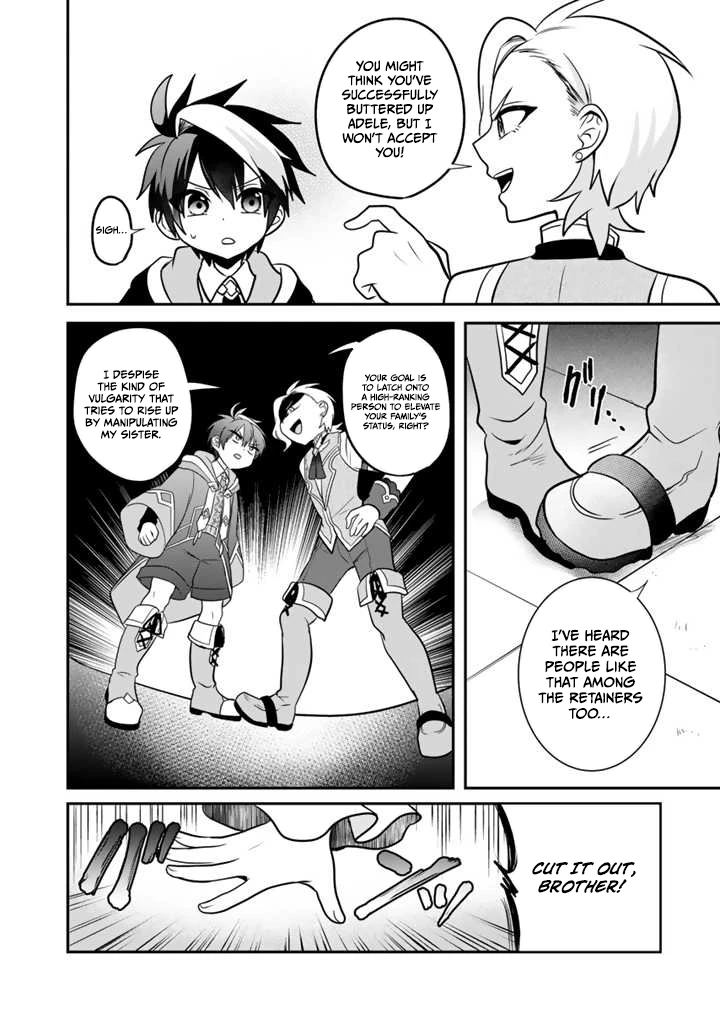 Saijaku-shoku ga Zense no Chishiki de Sekai Saikyou - Ore dake Level Genkai ga nai no de Mugen ni Tsuyoku naru Musou Life Chapter 5.1 — Page 11