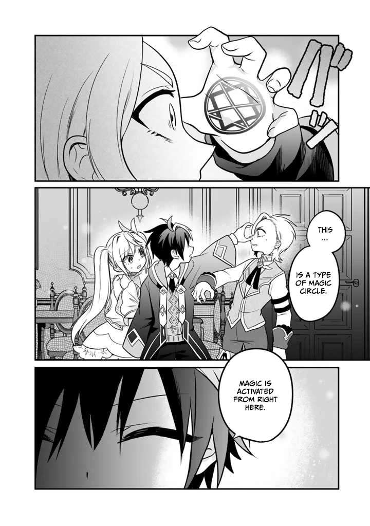 Saijaku-shoku ga Zense no Chishiki de Sekai Saikyou - Ore dake Level Genkai ga nai no de Mugen ni Tsuyoku naru Musou Life Chapter 5.1 — Page 13