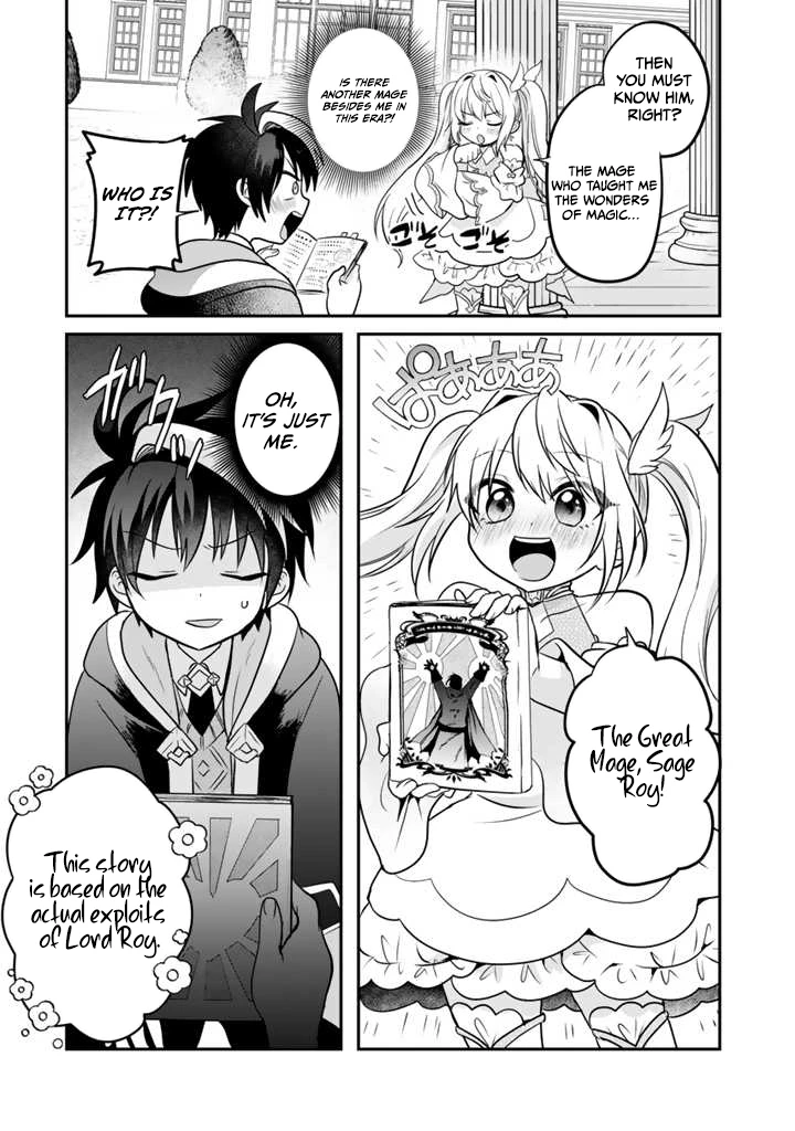 Saijaku-shoku ga Zense no Chishiki de Sekai Saikyou - Ore dake Level Genkai ga nai no de Mugen ni Tsuyoku naru Musou Life Chapter 5.2 — Page 7