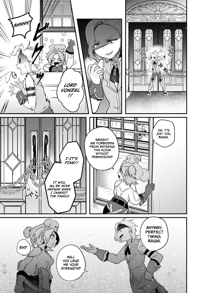 Saijaku-shoku ga Zense no Chishiki de Sekai Saikyou - Ore dake Level Genkai ga nai no de Mugen ni Tsuyoku naru Musou Life Chapter 5.2 — Page 11