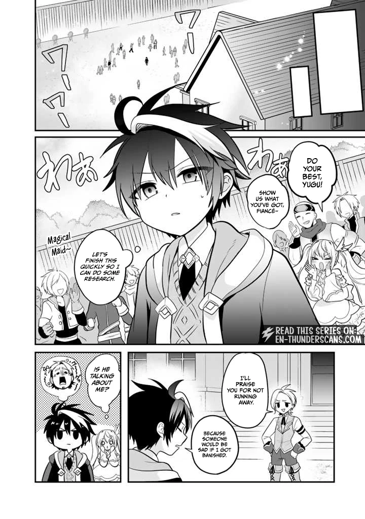 Saijaku-shoku ga Zense no Chishiki de Sekai Saikyou - Ore dake Level Genkai ga nai no de Mugen ni Tsuyoku naru Musou Life Chapter 5.2 — Page 12