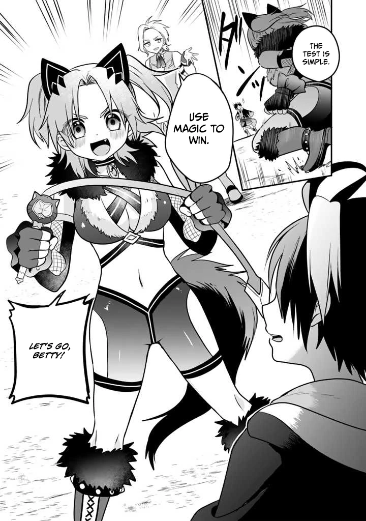 Saijaku-shoku ga Zense no Chishiki de Sekai Saikyou - Ore dake Level Genkai ga nai no de Mugen ni Tsuyoku naru Musou Life Chapter 5.2 — Page 13
