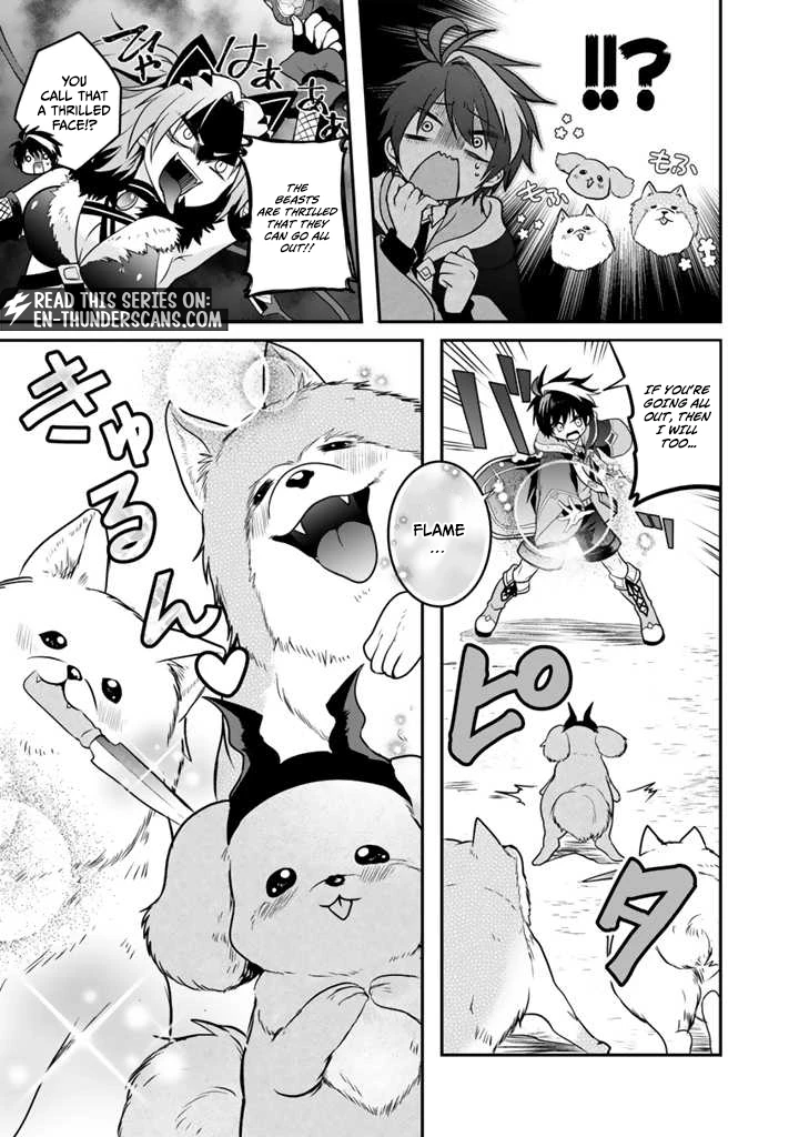 Saijaku-shoku ga Zense no Chishiki de Sekai Saikyou - Ore dake Level Genkai ga nai no de Mugen ni Tsuyoku naru Musou Life Chapter 5.2 — Page 15