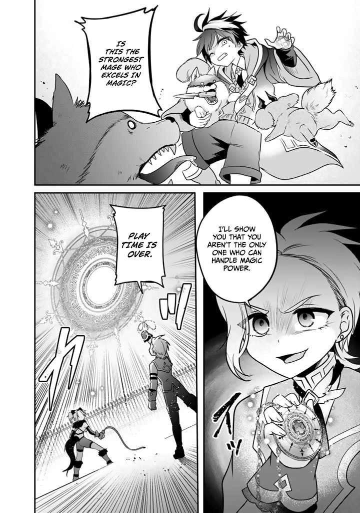 Saijaku-shoku ga Zense no Chishiki de Sekai Saikyou - Ore dake Level Genkai ga nai no de Mugen ni Tsuyoku naru Musou Life Chapter 5.3 — Page 5