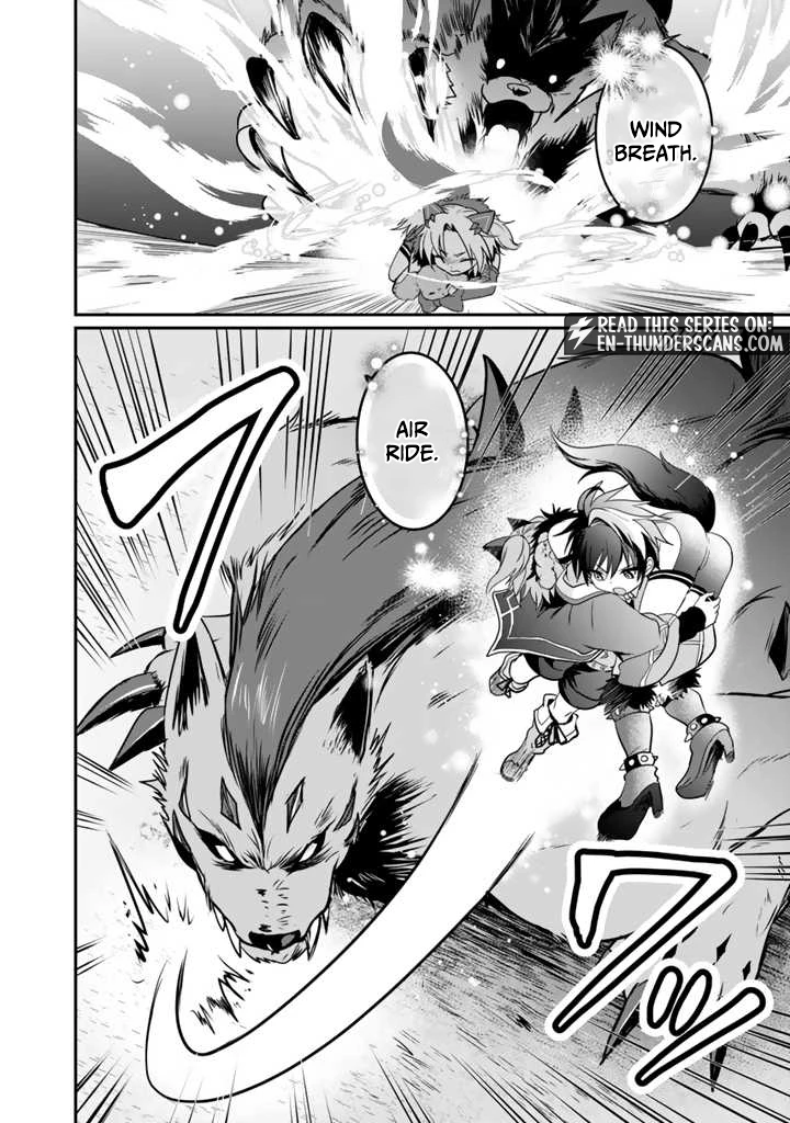 Saijaku-shoku ga Zense no Chishiki de Sekai Saikyou - Ore dake Level Genkai ga nai no de Mugen ni Tsuyoku naru Musou Life Chapter 5.3 — Page 9
