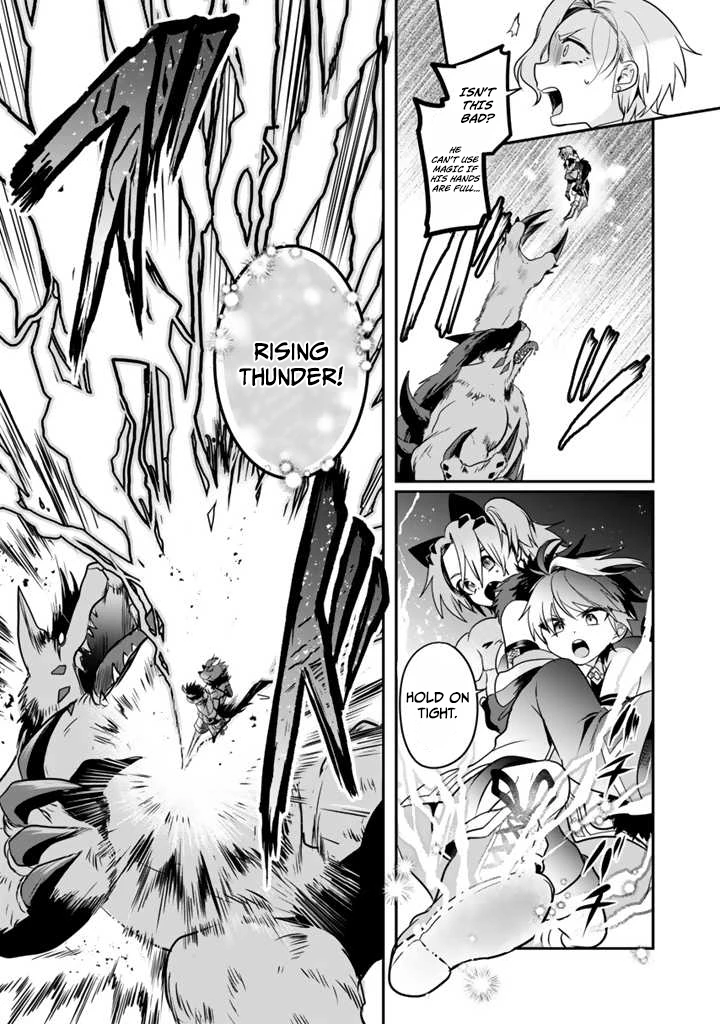 Saijaku-shoku ga Zense no Chishiki de Sekai Saikyou - Ore dake Level Genkai ga nai no de Mugen ni Tsuyoku naru Musou Life Chapter 5.3 — Page 10