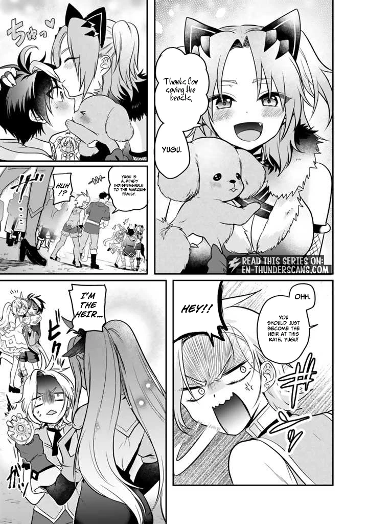 Saijaku-shoku ga Zense no Chishiki de Sekai Saikyou - Ore dake Level Genkai ga nai no de Mugen ni Tsuyoku naru Musou Life Chapter 5.3 — Page 12