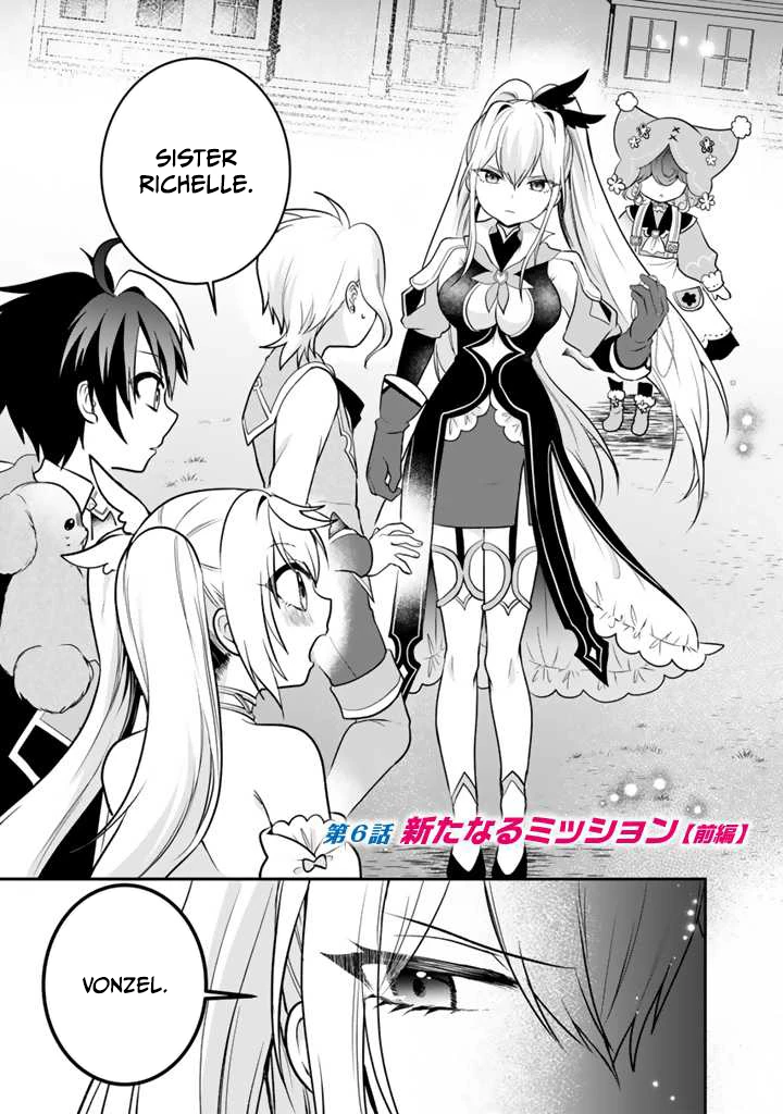 Saijaku-shoku ga Zense no Chishiki de Sekai Saikyou - Ore dake Level Genkai ga nai no de Mugen ni Tsuyoku naru Musou Life Chapter 6.1 — Page 4