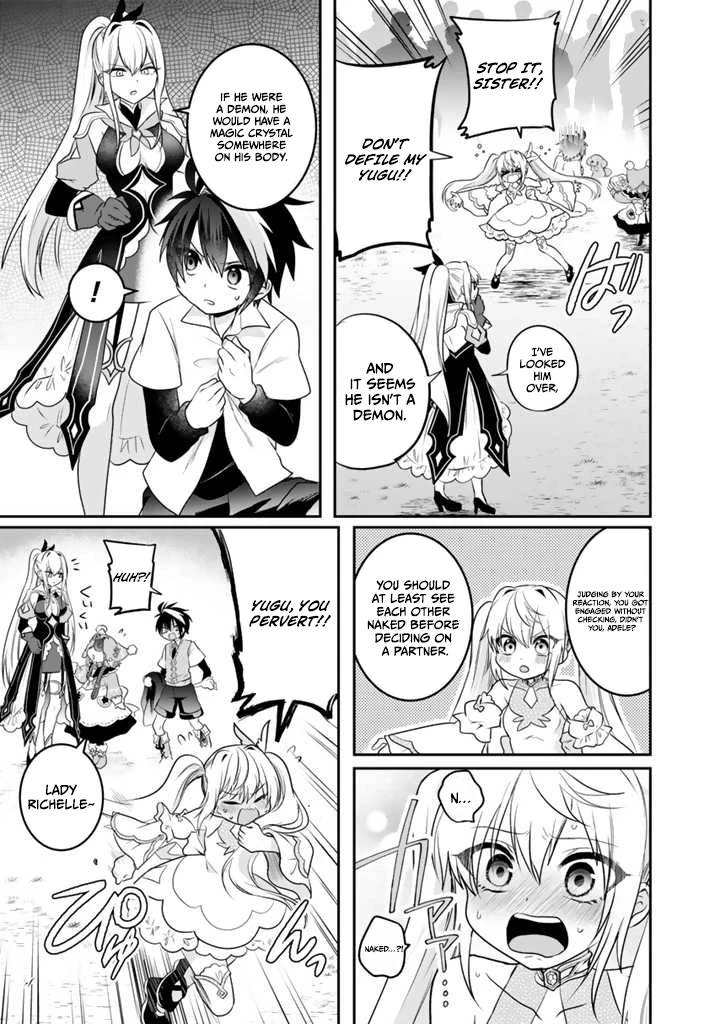 Saijaku-shoku ga Zense no Chishiki de Sekai Saikyou - Ore dake Level Genkai ga nai no de Mugen ni Tsuyoku naru Musou Life Chapter 6.1 — Page 8