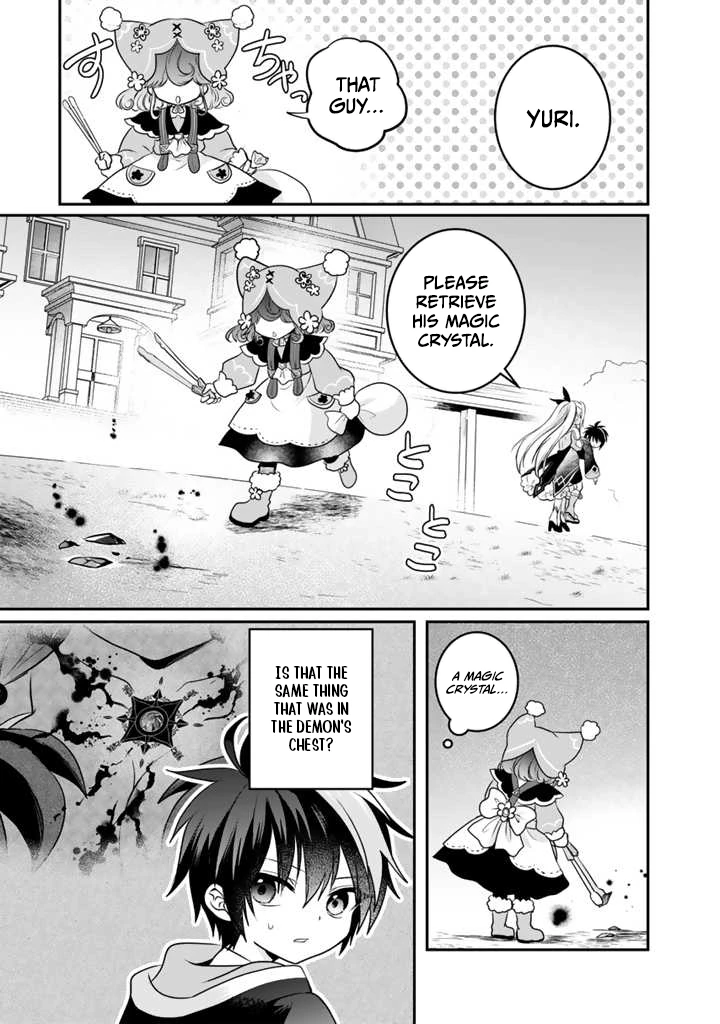 Saijaku-shoku ga Zense no Chishiki de Sekai Saikyou - Ore dake Level Genkai ga nai no de Mugen ni Tsuyoku naru Musou Life Chapter 6.1 — Page 10