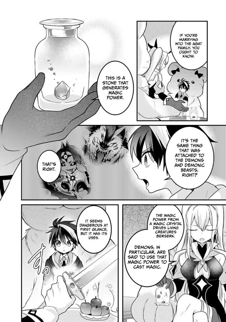 Saijaku-shoku ga Zense no Chishiki de Sekai Saikyou - Ore dake Level Genkai ga nai no de Mugen ni Tsuyoku naru Musou Life Chapter 6.1 — Page 13