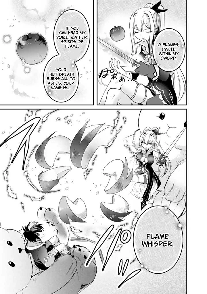 Saijaku-shoku ga Zense no Chishiki de Sekai Saikyou - Ore dake Level Genkai ga nai no de Mugen ni Tsuyoku naru Musou Life Chapter 6.1 — Page 14