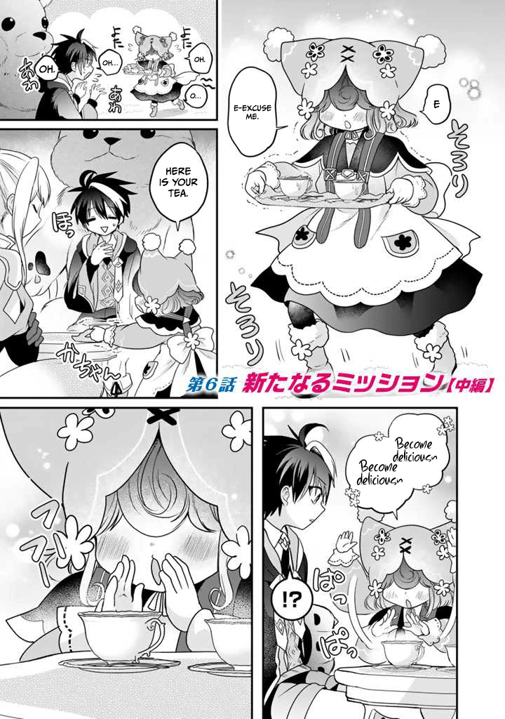 Saijaku-shoku ga Zense no Chishiki de Sekai Saikyou - Ore dake Level Genkai ga nai no de Mugen ni Tsuyoku naru Musou Life Chapter 6.2 — Page 4