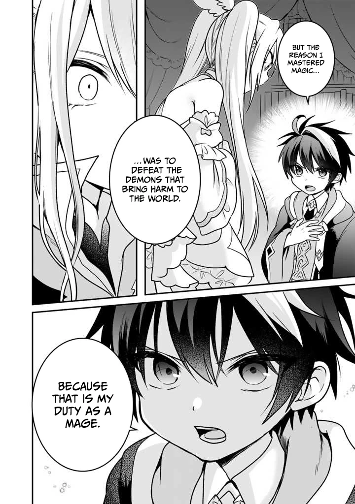 Saijaku-shoku ga Zense no Chishiki de Sekai Saikyou - Ore dake Level Genkai ga nai no de Mugen ni Tsuyoku naru Musou Life Chapter 6.2 — Page 13