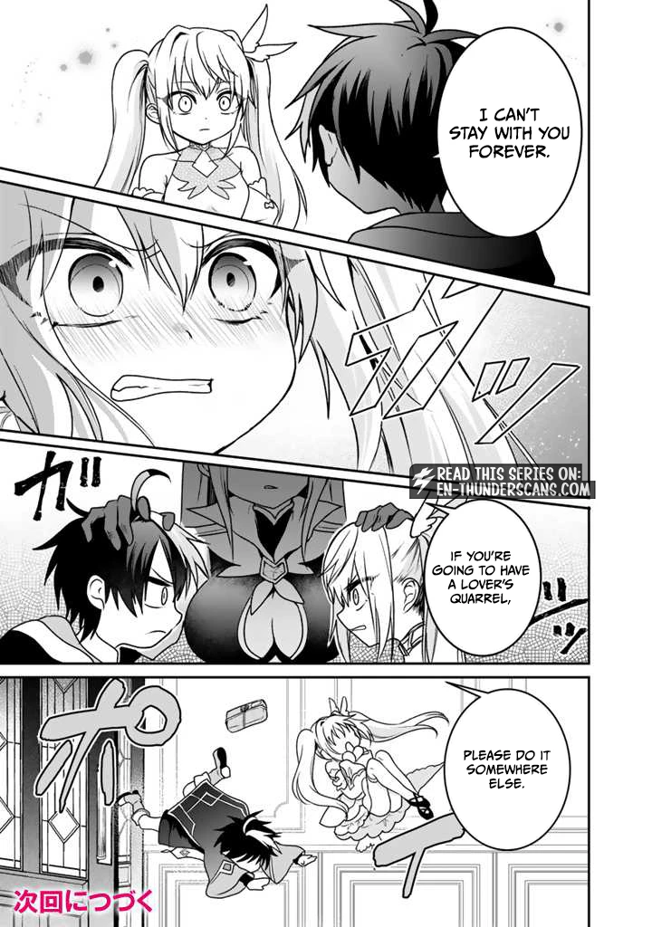 Saijaku-shoku ga Zense no Chishiki de Sekai Saikyou - Ore dake Level Genkai ga nai no de Mugen ni Tsuyoku naru Musou Life Chapter 6.2 — Page 14